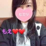 ヒメ日記 2024/12/29 10:49 投稿 もえ 麗（れい）