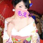 ヒメ日記 2025/01/05 07:46 投稿 もえ 麗（れい）