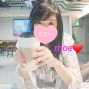 ヒメ日記 2025/01/07 07:32 投稿 もえ 麗（れい）