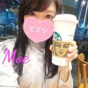 ヒメ日記 2025/01/13 07:38 投稿 もえ 麗（れい）