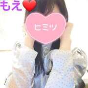 ヒメ日記 2025/01/14 10:27 投稿 もえ 麗（れい）