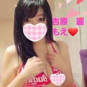 ヒメ日記 2025/01/17 13:07 投稿 もえ 麗（れい）