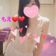 ヒメ日記 2025/01/25 11:11 投稿 もえ 麗（れい）