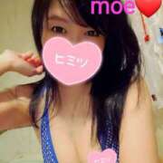 ヒメ日記 2025/01/26 12:12 投稿 もえ 麗（れい）