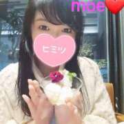 ヒメ日記 2025/01/27 09:25 投稿 もえ 麗（れい）