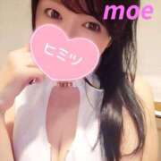 ヒメ日記 2025/02/05 07:20 投稿 もえ 麗（れい）