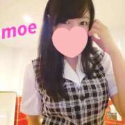 ヒメ日記 2025/02/05 22:03 投稿 もえ 麗（れい）