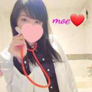 ヒメ日記 2025/03/07 21:50 投稿 もえ 麗（れい）