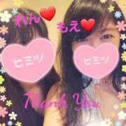 ヒメ日記 2025/03/28 12:32 投稿 もえ 麗（れい）