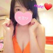 ヒメ日記 2025/03/30 13:12 投稿 もえ 麗（れい）