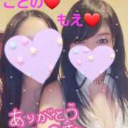 ヒメ日記 2025/03/31 19:42 投稿 もえ 麗（れい）