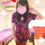 ヒメ日記 2025/04/04 20:23 投稿 もえ 麗（れい）