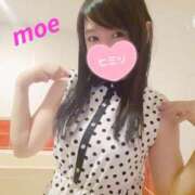 ヒメ日記 2025/04/12 11:46 投稿 もえ 麗（れい）