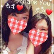 ヒメ日記 2025/04/13 20:30 投稿 もえ 麗（れい）