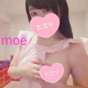 ヒメ日記 2025/04/14 12:33 投稿 もえ 麗（れい）