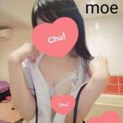 ヒメ日記 2025/04/21 07:30 投稿 もえ 麗（れい）