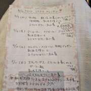 ヒメ日記 2025/05/04 18:15 投稿 もえ 麗（れい）