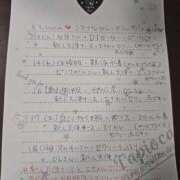 ヒメ日記 2025/05/11 11:51 投稿 もえ 麗（れい）