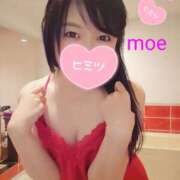 ヒメ日記 2025/05/27 11:25 投稿 もえ 麗（れい）