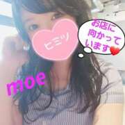 ヒメ日記 2025/06/04 07:32 投稿 もえ 麗（れい）