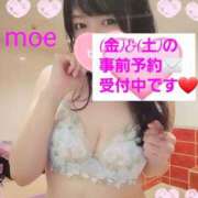 ヒメ日記 2025/06/04 12:03 投稿 もえ 麗（れい）