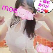 ヒメ日記 2025/06/04 23:52 投稿 もえ 麗（れい）