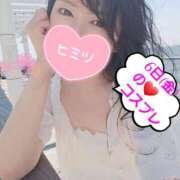 ヒメ日記 2025/06/05 13:48 投稿 もえ 麗（れい）