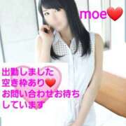 ヒメ日記 2025/06/06 08:35 投稿 もえ 麗（れい）