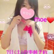 ヒメ日記 2025/06/06 12:36 投稿 もえ 麗（れい）