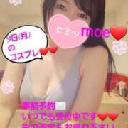 ヒメ日記 2025/06/08 11:38 投稿 もえ 麗（れい）