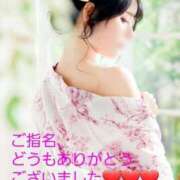 ヒメ日記 2025/06/09 19:33 投稿 もえ 麗（れい）