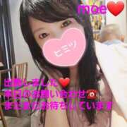 ヒメ日記 2025/06/10 08:35 投稿 もえ 麗（れい）