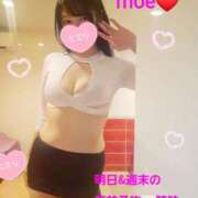 ヒメ日記 2025/06/10 12:00 投稿 もえ 麗（れい）