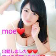 ヒメ日記 2025/06/11 08:34 投稿 もえ 麗（れい）