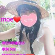 ヒメ日記 2025/06/14 12:38 投稿 もえ 麗（れい）