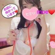 ヒメ日記 2025/06/15 07:41 投稿 もえ 麗（れい）