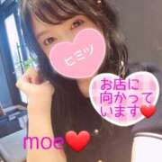 ヒメ日記 2025/06/16 08:03 投稿 もえ 麗（れい）