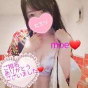 ヒメ日記 2025/06/16 21:34 投稿 もえ 麗（れい）