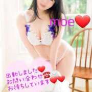 ヒメ日記 2025/06/18 08:34 投稿 もえ 麗（れい）