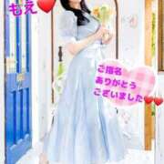 ヒメ日記 2025/06/18 19:59 投稿 もえ 麗（れい）