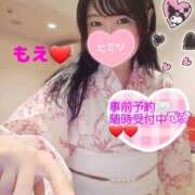 ヒメ日記 2025/06/19 11:33 投稿 もえ 麗（れい）