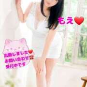 ヒメ日記 2025/06/20 08:36 投稿 もえ 麗（れい）