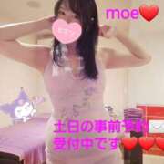 ヒメ日記 2025/06/20 10:41 投稿 もえ 麗（れい）