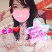 ヒメ日記 2025/06/21 11:59 投稿 もえ 麗（れい）