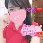 ヒメ日記 2025/06/23 17:08 投稿 もえ 麗（れい）