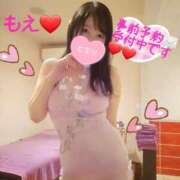 ヒメ日記 2025/06/24 13:00 投稿 もえ 麗（れい）