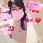 ヒメ日記 2025/06/25 09:52 投稿 もえ 麗（れい）