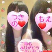 ヒメ日記 2025/06/27 07:17 投稿 もえ 麗（れい）