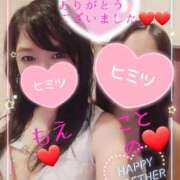 ヒメ日記 2025/06/27 22:13 投稿 もえ 麗（れい）