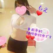 ヒメ日記 2025/06/28 12:34 投稿 もえ 麗（れい）